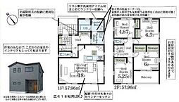 Livele　Garden.S　岩槻区南辻第3　03
