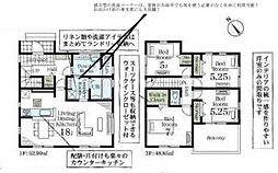 Livele　Garden.S　岩槻区南辻第3　01