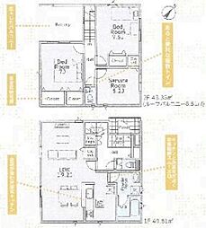 Cradle　garden　上尾市上尾下第1（2期）05