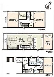 Heartful　Town　南区辻4丁目Ａ号棟