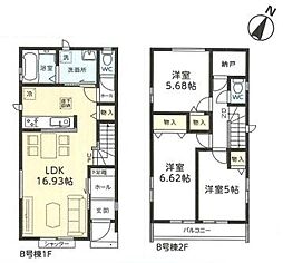 Heartful　Town　川口戸塚東B号棟