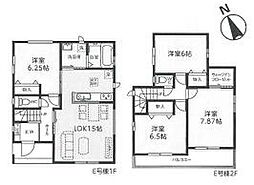 Heartful　Town　伊奈町西小針Ｅ号棟