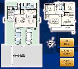 GRAFARE　北本市二ツ家3期01
