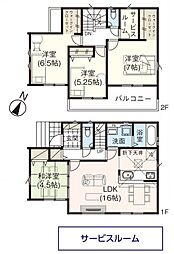 GRAFARE　伊奈町中央01