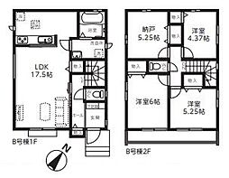 Heartful　Town　見沼区御蔵第3期02