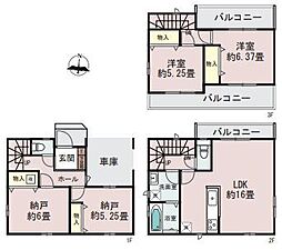 Heartful　Town　川口市里A号棟