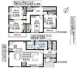 Livele　Garden.S　川口市鳩ケ谷本町01