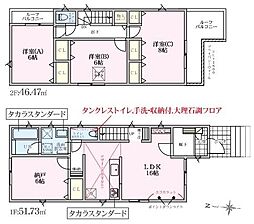 GRAND　PATIO　大宮区櫛引町1丁目02