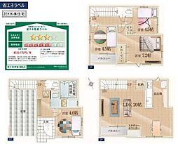 LIGARE　南区根岸6期03