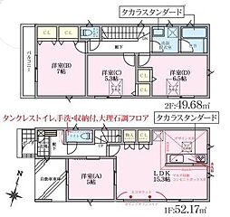 GRAND PATIO 浦和区大東2丁目02