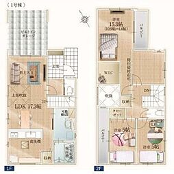 LIGARE　南区太田窪37期01