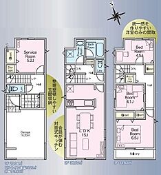 Cradle　garden　蕨市南町第8　02