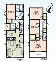 Heartful　Town　川口市芝01