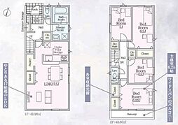 Cradle　garden　伊奈町中央第3　01