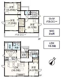 GRAFARE　上尾市向山11期02