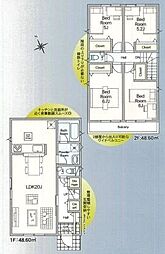 Cradle　garden　緑区道祖土第11　04