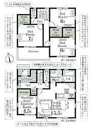 Livele　Garden.S　岩槻区宮町3期01