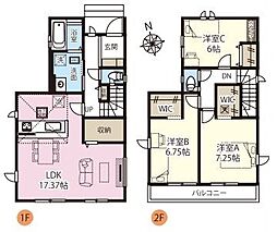 GRAFARE 桜区栄和8期02