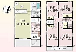 Heartful Town 第8上尾二ツ宮02