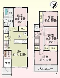 Heartful Town 第7上尾西宮下C号棟