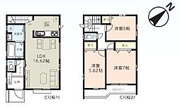 Heartful　Town　川口市上青木6丁目C号棟