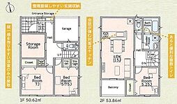 Cradle garden 川口市東内野第15 01