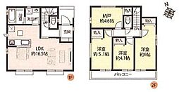 Heartful Town 戸田市喜沢1期B号棟