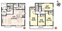 Heartful　Town　戸田市喜沢1期D号棟