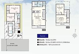 Heartful　Town　川口市青木3丁目01
