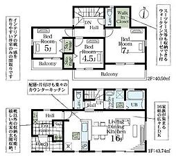 Livele Garden.S 岩槻区城南第3 01