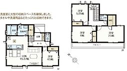 Heartful Town 第1期岩槻区平林寺02