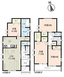 Heartful　Town　川口安行領根岸Ａ号棟