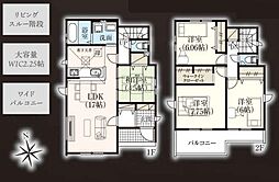 GRAFARE　久喜市青葉5期01