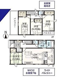 GRAFARE　北本市下石戸下4期01