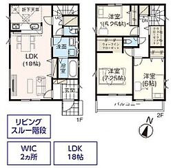 GRAFARE　北本市下石戸下5期03
