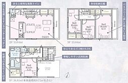 Cradle　garden　桜区町谷第11