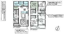 Livele　Garden.S　北区吉野町第2　04