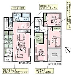 Livele Garden.S 西区佐知川第2 01