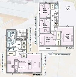 Cradle　garden　見沼区風渡野第６