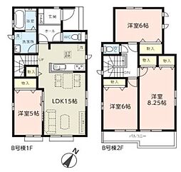 Heartful Town 第17上尾市上B号棟