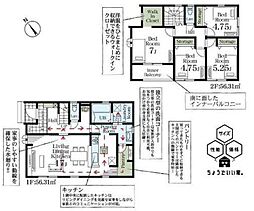 Livele　Garden.S　北本市下石戸下01