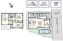 GRAFARE　上尾市二ツ宮７期01