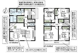 Livele　Garden.S　上尾市原市第８