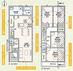 Cradle garden 桜区道場第8