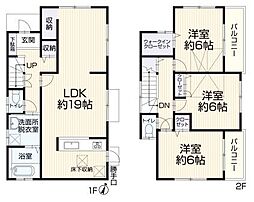 西区内野本郷01