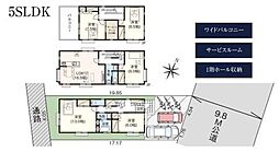 GRAFARE　見沼区大和田町01