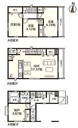 Heartful　Town　川口市上青木3丁目A号棟