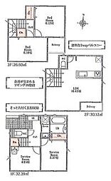 Heartful　Town　中央区下落合1期I号棟