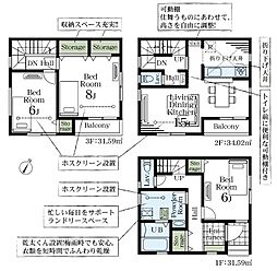 Livele　Garden.S　浦和区領家5丁目02