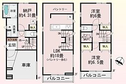 Heartful　Town　第1上尾市谷津Ａ号棟